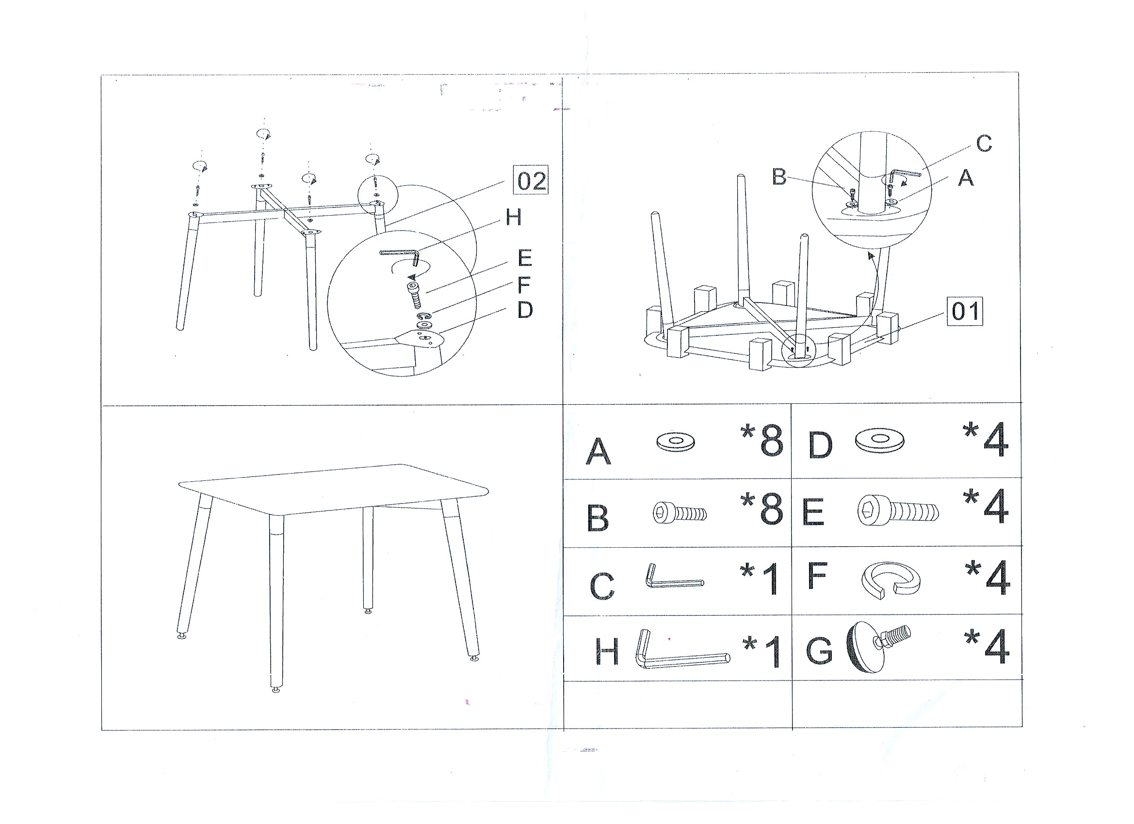 Схема сборки стула eames